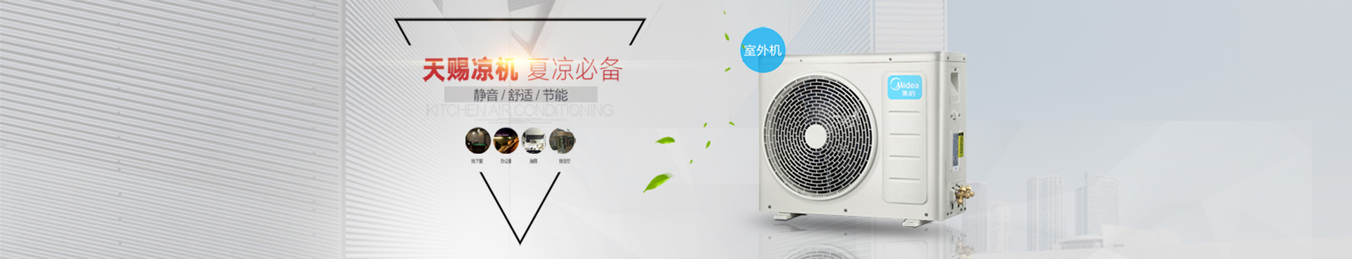 管家婆精准一码