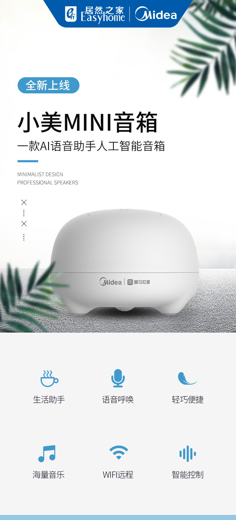 大连中央空调